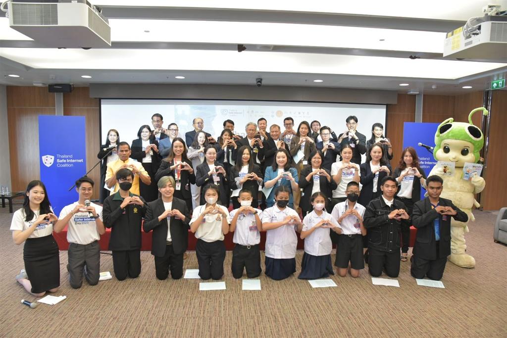 DSI ร่วมแสดงจุดยืนและแสดงเจตนารมณ์ผลักดันส่งเสริมความปลอดภัยบนโลกออนไลน์    ในวันส่งเสริมอินเทอร์เน็ตปลอดภัยแห่งชาติ (THAILAND NATIONAL SAFER INTERNET DAY 2023)