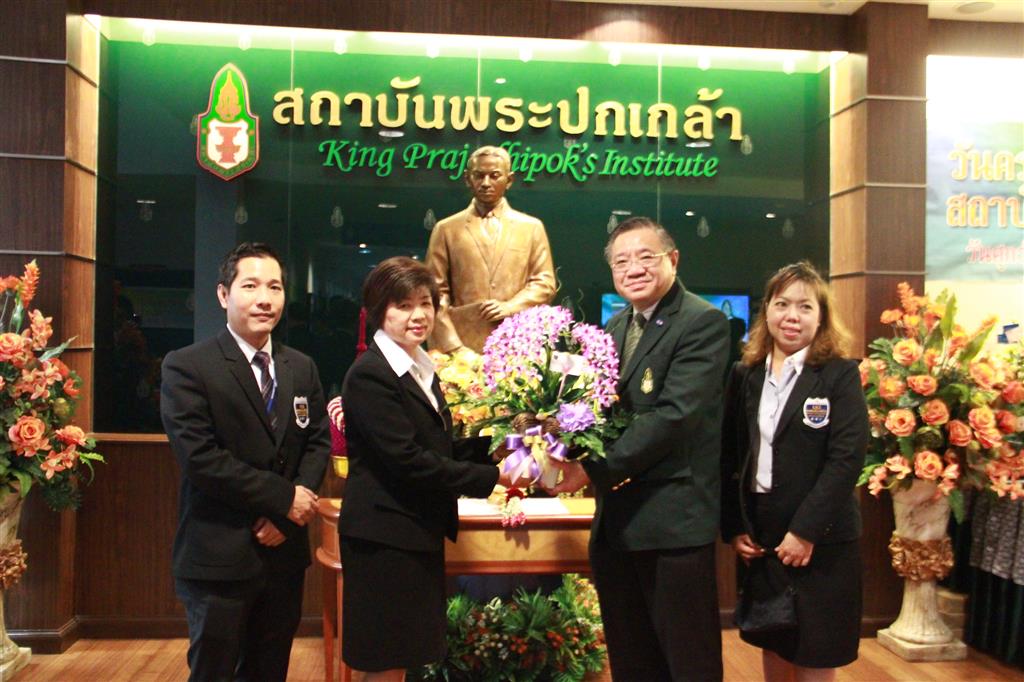 DSI ร่วมแสดงความยินดีวันครบรอบการสถาปนา 16 ปี สถาบันพระปกเกล้า