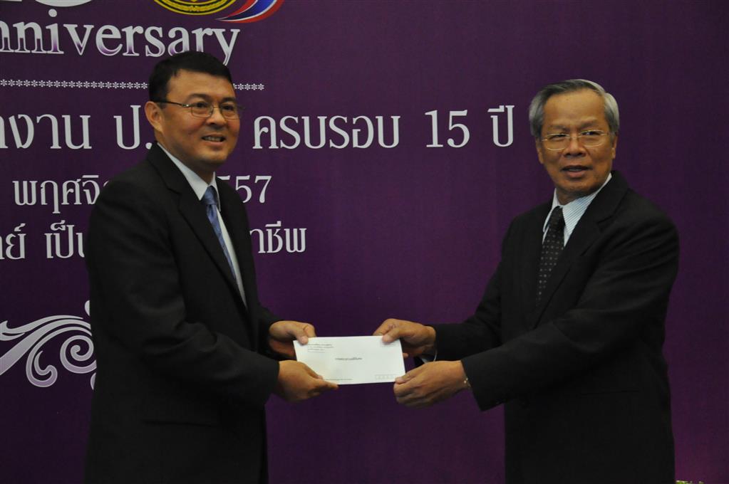 DSI ร่วมแสดงความยินดี 15 ปี ป.ป.ช.