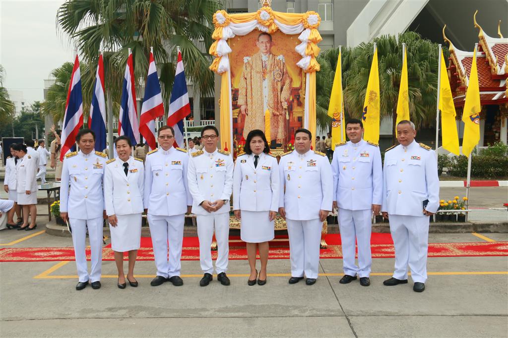 พิธีถวายราชสักการะ ถวายพระพรชัยมงคล และถวายสัตย์ปฏิญาณ เพื่อเป็นข้าราชการที่ดี กรมสอบสวนคดีพิเศษ