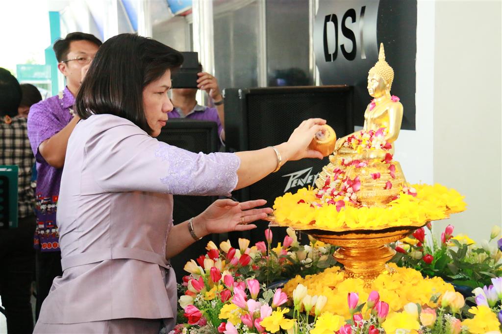 DSI สืนสานประเพณีวันสงกรานต์