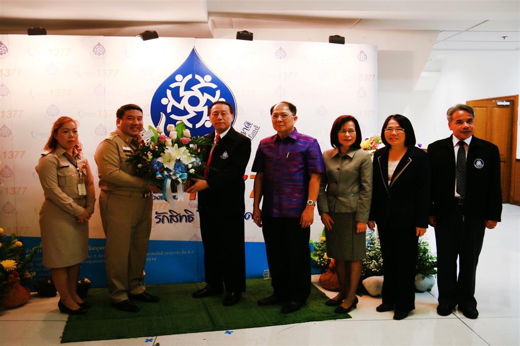 กรมสอบสวนคดีพิเศษร่วมแสดงความยินดีวันสถาปนาสำนักงานคณะกรรมการสิทธฺมนุษยชนแห่งชาติ (กสม.)