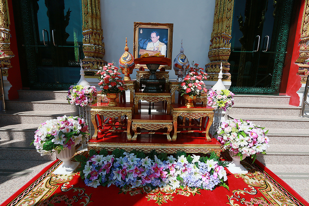 กรมสอบสวนคดีพิเศษถวายผ้าพระกฐินพระราชทาน ณ วัดบัวขวัญ จ.นนทบุรี