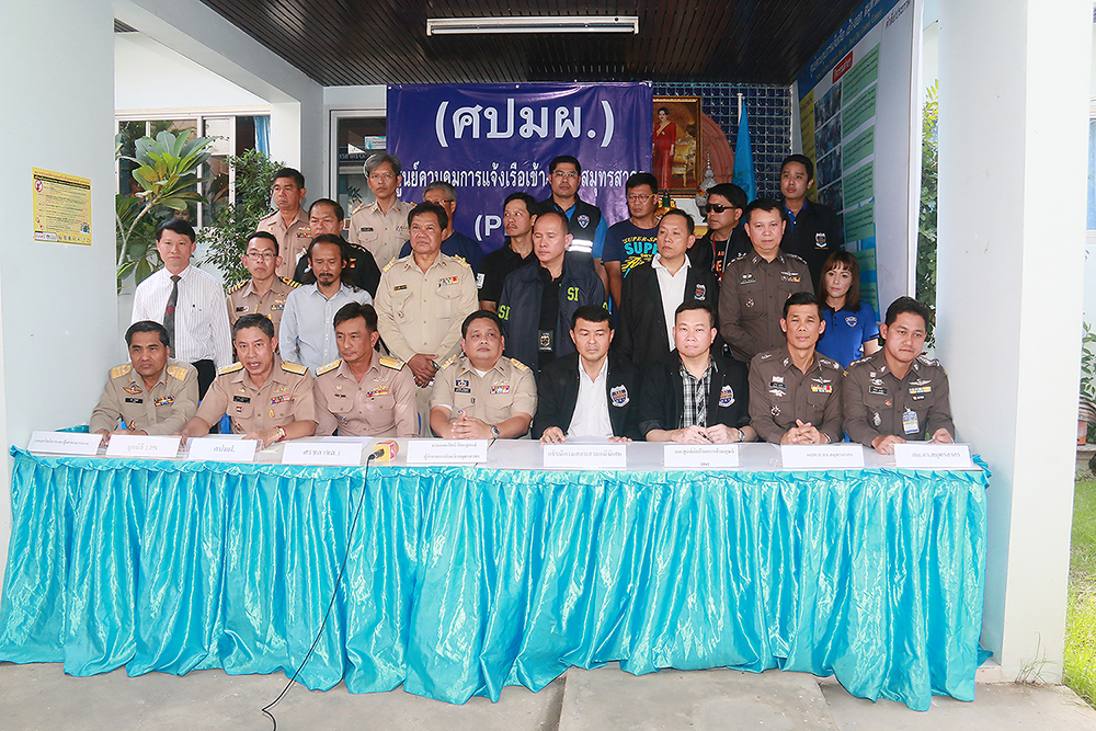 DSI ร่วมกับ กองทัพเรือ และหน่วยงานที่เกี่ยวข้อง  เปิดยุทธการตรวจค้นล้งกุ้งพื้นที่สมุทรสาคร เพื่อช่วยเหลือแรงงานชาวเมียนมา  และขับเคลื่อนนโยบายเชิงรุกของรัฐบาลในการป้องกันและปราบปรามการค้ามนุษย์