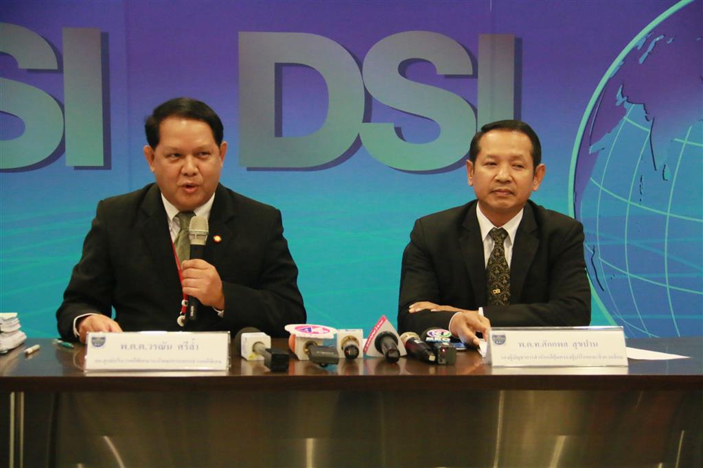 DSI ร่วมกับ กรมป่าไม้ ปราบปรามผู้บุกรุกป่าสงวน เนื้อที่กว่า 700 ไร่ ในจังหวัดเพชรบูรณ์