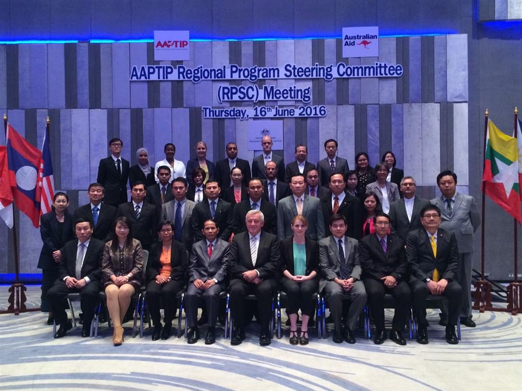 DSI เข้าร่วมประชุม AAPTIP REGIONA PROGRAM STEERING COMMITTEE (RPSC) MEETING