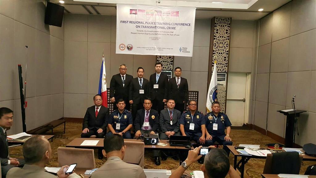 จนท. DSI ได้รับเกียรติเป็นวิทยากรในโครงการ Regional Police Transnational Crime ที่ประเทศฟิลิปปินส์