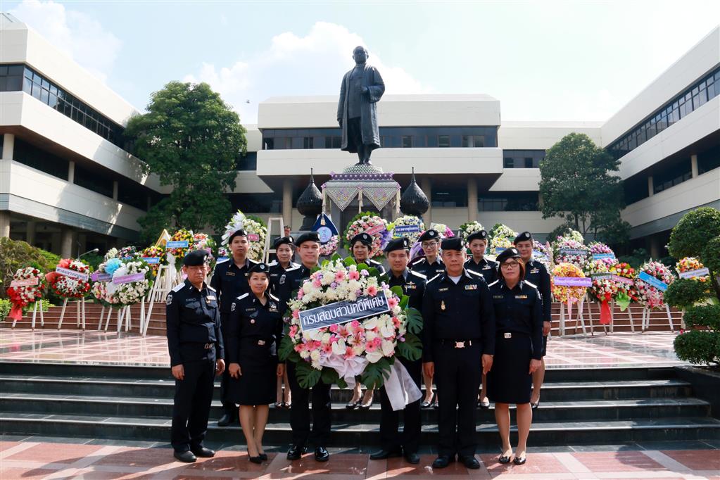 ดีเอสไอร่วมวางพวงมาลาถวายบังคมพระบรมราชานุสาวรีย์ รัชกาลที่6 ณ เนติบัณฑิตยสภา