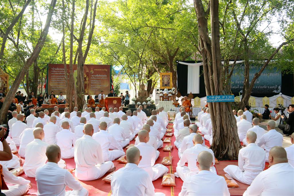 กรมสอบสวนคดีพิเศษ ร่วมพิธีบรรพชาอุปสมบทถวายเป็นพระราชกุศลปัญญาสมวาร (50 วัน) ณ วัดชลประทานรังสฤษดิ์