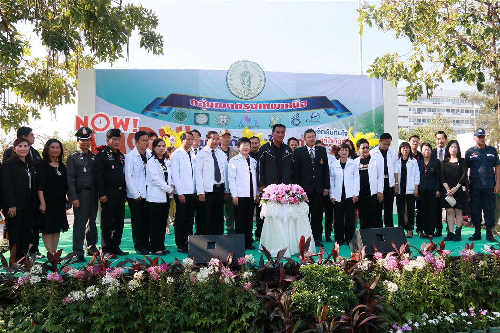 DSI รับเกียรติร่วมเปิดกิจกรรม Big Cleaning Day สนง.เขตหลักสี่