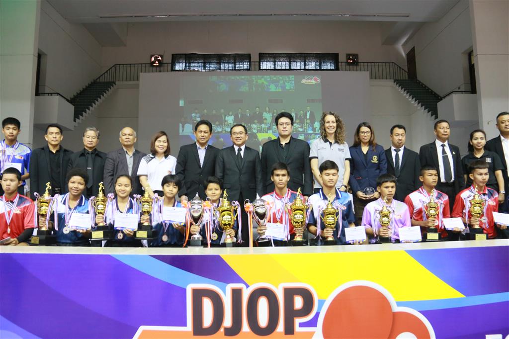 ดีเอสไอ ร่วมเป็นเกียรติในโครงการ “DJOP Table-tennis for Change 2017”