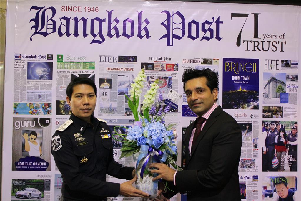 DSI ร่วมแสดงความยินดีกับ Bangkok Post ครบรอบ 71 ปี
