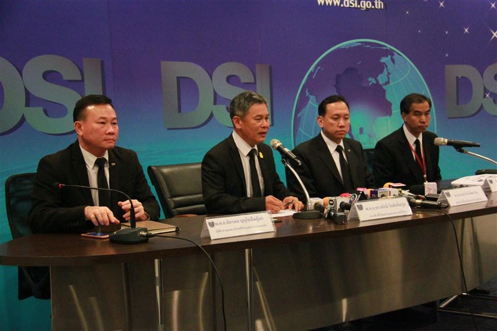 DSI รวบผู้ต้องหาค้ามนุษย์ชาวเกาหลีใต้  หลอกลวงหญิงไทยไปบังคับค้าประเวณีที่สาธารณรัฐเกาหลี