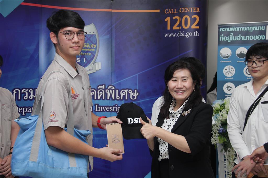 ดีเอสไอเดินเครื่อง สัญจรพบน้องๆนักศึกษา ในโครงการ "DSI Campus Tour #Season 1" ที่มหาวิทยาลัยเทคโนโลยีพระจอมเกล้าพระนครเหนือ