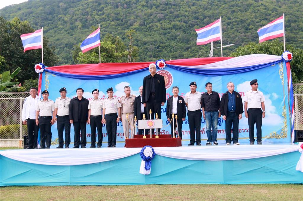 กระทรวงยุติธรรม นำโดย  นายสุวพันธุ์ ตันยุวรรธนะ รัฐมนตรีว่าการกระทรวงยุติธรรมจัดโครงการยุติธรรมสู่หมู่บ้านนำบริการรัฐสู่ประชาชนครั้งที่ 6 ประจำปีงบประมาณ พ. ศ. 2560 ระหว่างวันที่ 20-21 สิงหาคม 2560  ณ จังหวัดชัยภูมิ