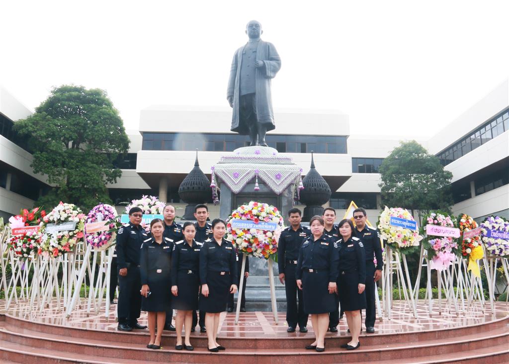 DSI ร่วมงานพิธีวางพวงมาลาถวายบังคมพระบรมราชานุสาวรีย์ พระบาทสมเด็จพระมงกุฎเกล้าเจ้าอยู่หัว 