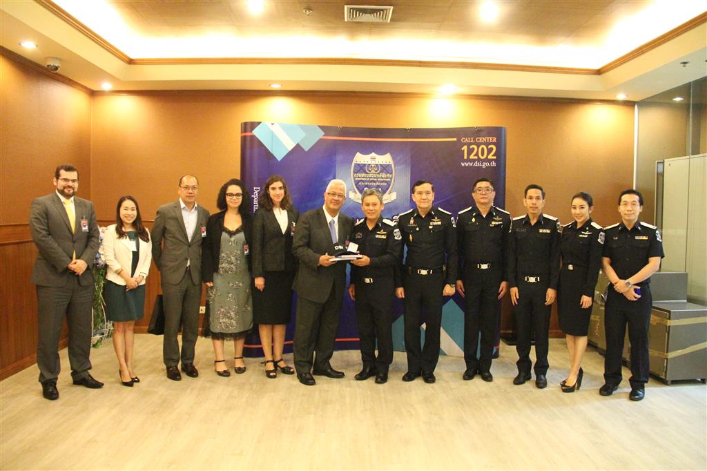 Delegation from Brazilian Justice Agencies visited the DSI