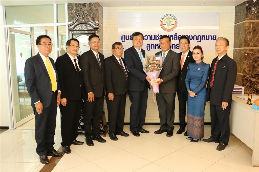 DSI ร่วมงานวันทนายความ 2561 และแสดงความยินดีในโอกาสการเปิดศูนย์ให้ความช่วยเหลือทางกฎหมาย ลูกหนี้นอกระบบ