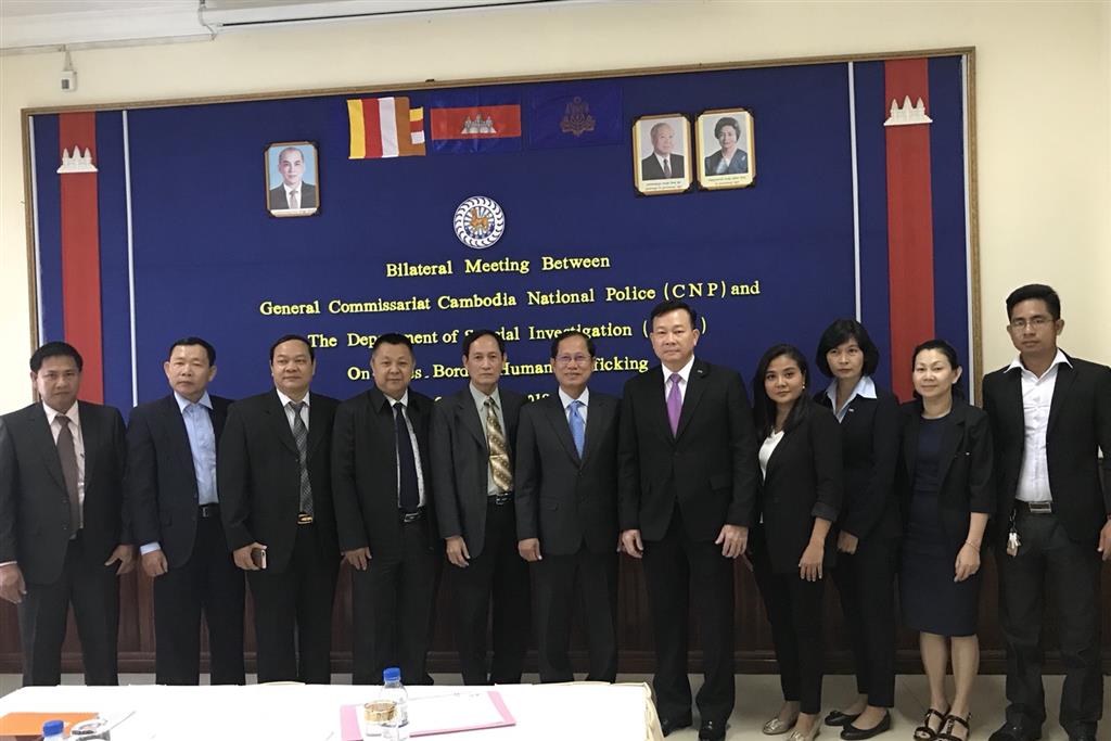 Bilateral Meeting Between General Commissariat Cambodia National Police (CNP) and The Department of Special Investigation (DSI) Cross-Border Human Trafficking 28-30 March 2018 Combodia
