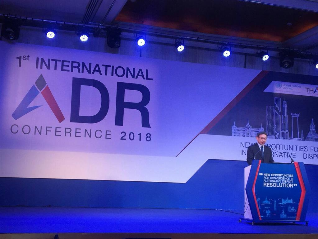 Deputy Director-General attended the 1st International ADR Conference 2018
