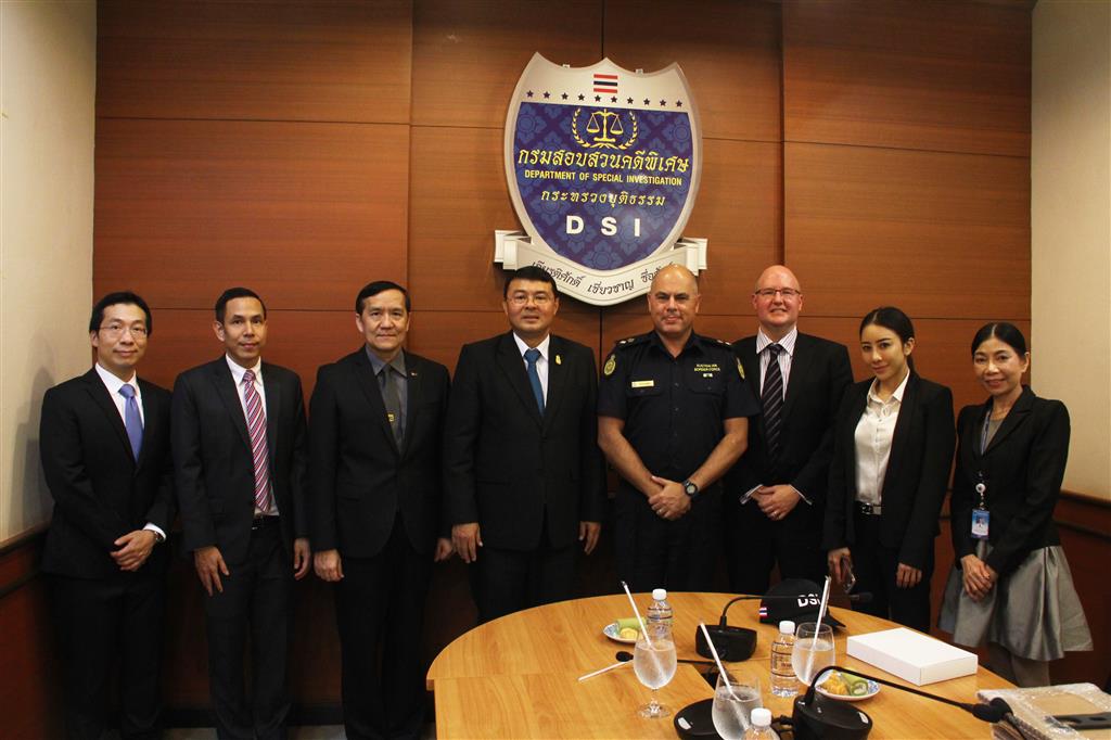 DSI and ABF cooperated in the fight against transnational border crime