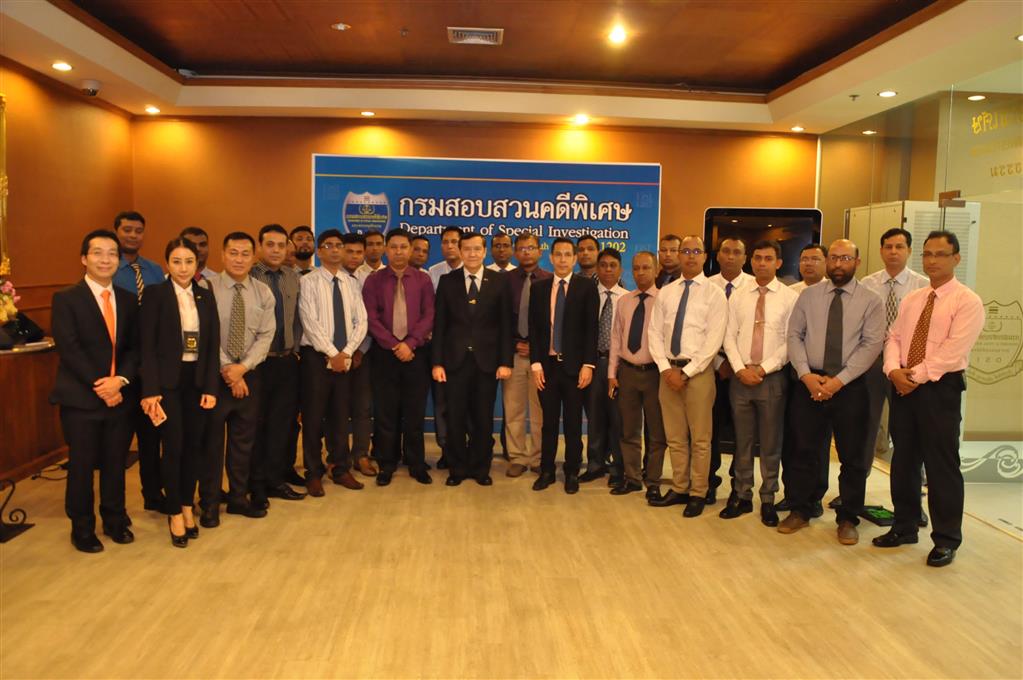 DSI welcomed the Bangladesh&apos;s PBI delegation