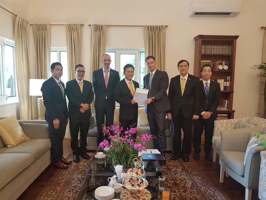 คณะผู้แทนทางการทูตเยอรมนีประจำประเทศไทยแสดงความขอบคุณและมอบเกียรติบัตรแก่กรมสอบสวนคดีพิเศษ