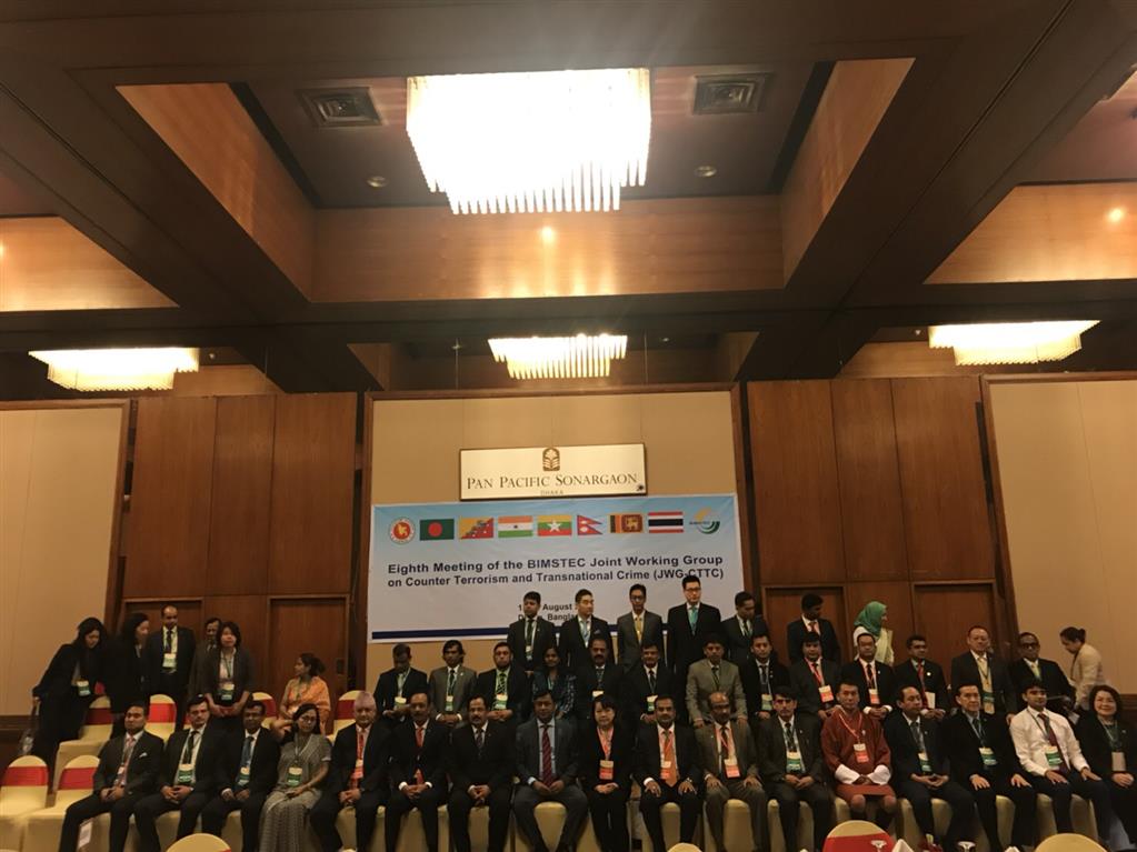 DSI representatives attended the 8th meeting of BIMSTEC in Bangladesh