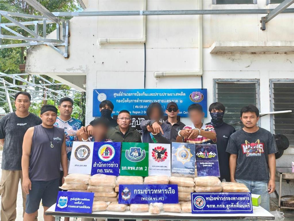 DSI ผนึกกำลังหน่วยงานที่เกี่ยวข้องจับกุมเครือข่ายค้ายาเสพติดในพื้นที่จังหวัดสกลนคร ยึดยาบ้า กว่า 600,000 เม็ด 