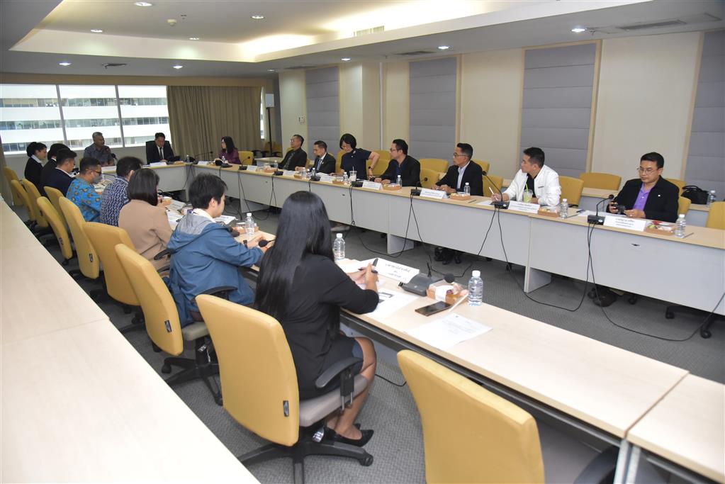 DSI ประชุมคณะทำงานกำหนดนโยบายเพื่อยกระดับและขับเคลื่อนภารกิจของกรมสอบสวนคดีพิเศษ คณะที่ 3 ครั้งที่ 1/2567  วันที่ 28 มิถุนายน 2567