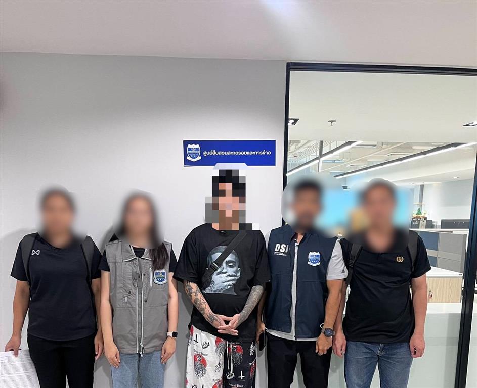 DSI เดินหน้าปราบขบวนการเพจปลอมรับทำใบขับชื่ออนไลน์ จับกุม - ฝากขังผู้ต้องหาเพิ่มอีก 1 ราย
