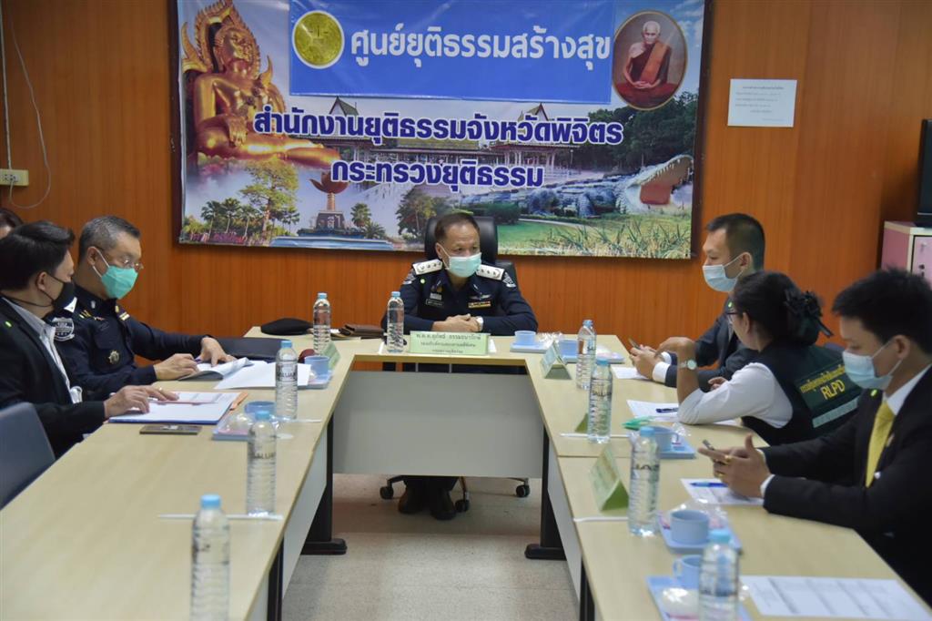 DSI conferred with related agencies on the dispute in Hiranyaram Temple (Bang Khlan Temple)