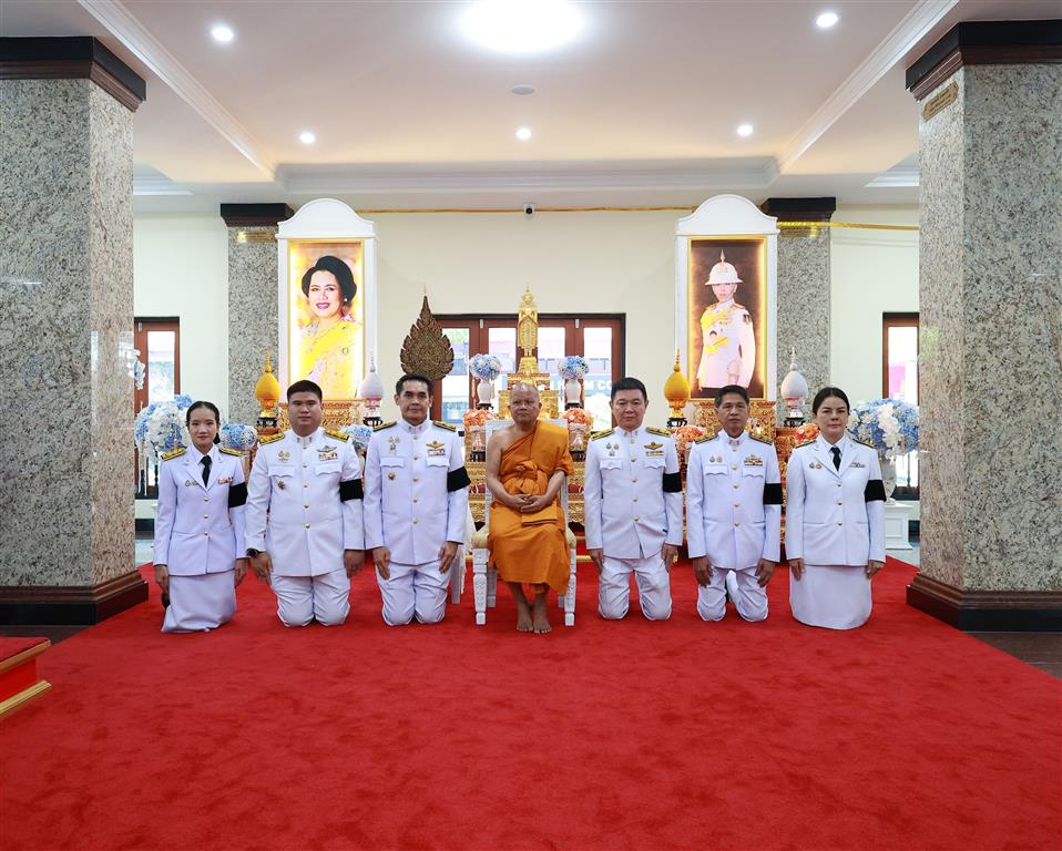 กรมสอบสวนคดีพิเศษร่วมพิธีบำเพ็ญกุศลในวาระครบ 7 วัน (สัตตมวาร) แห่งการสิ้นพระชนม์ ถวายเป็นพระกุศลแด่สมเด็จพระเจ้าลูกเธอ เจ้าฟ้าพัชรกิติยาภา นเรนทิราเทพยวดี กรมหลวงราชสาริณีสิริพัชร มหาวัชรราชธิดา ณ วัดเสมียนนารี พระอารามหลวง