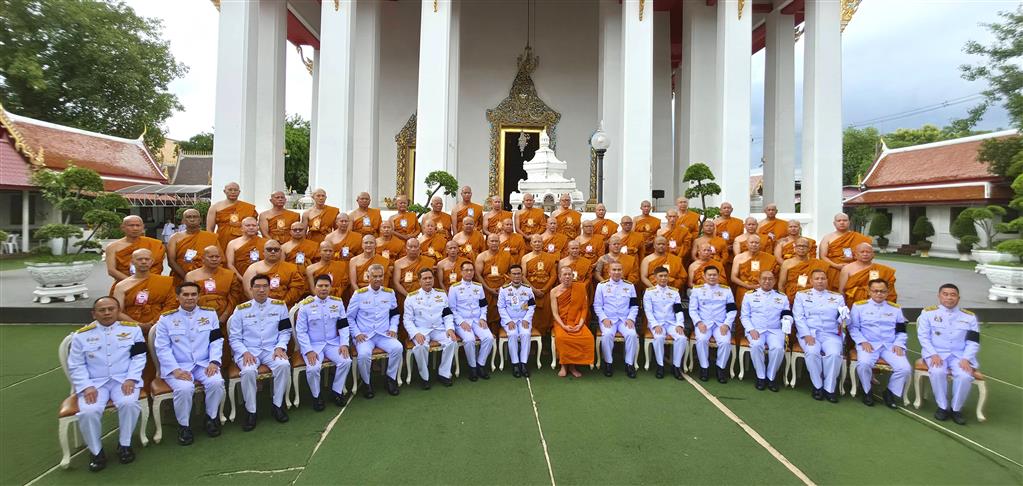 กรมสอบสวนคดีพิเศษ เข้าร่วมพิธีอุปสมบทหมู่ 48 รูป ถวายพระกุศล "เจ้าฟ้าพัชรกิติยาภาฯ" สานต่อพระปณิธานแก้ปัญหายาเสพติด