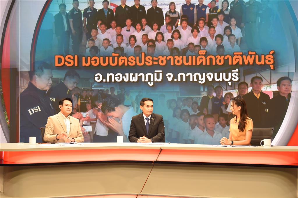 DSI Joined Live Interview on Its Role in Solving Problems for Stateless Persons