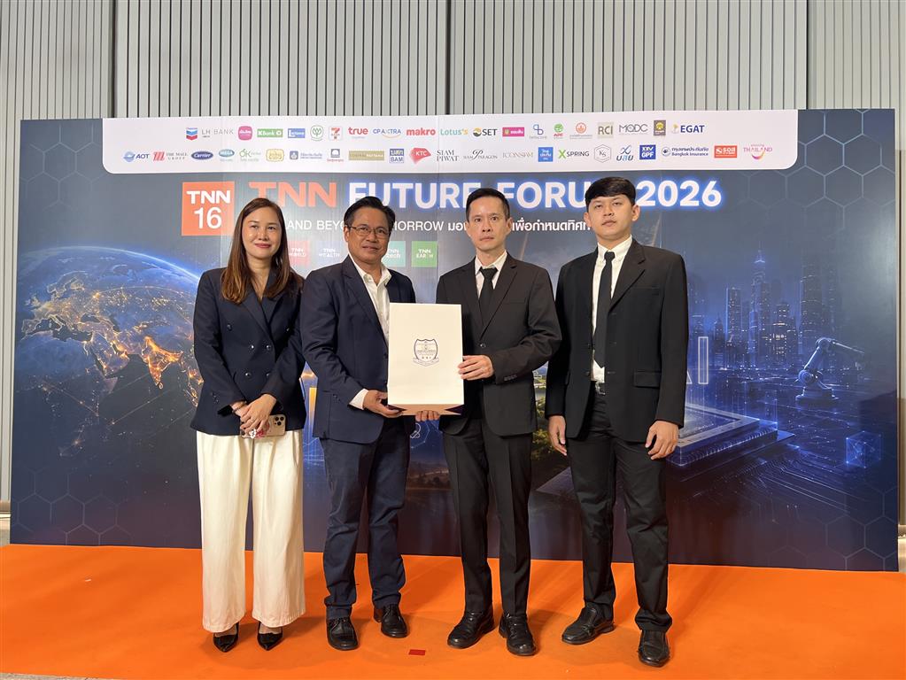 DSI ร่วมแสดงความยินดี ก้าวสู่ปีที่ 19 สถานีโทรทัศน์ TNN ช่อง 16