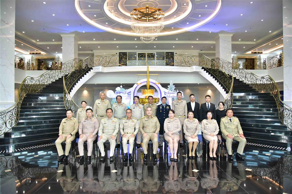 อธิบดีกรมสอบสวนคดีพิเศษร่วมงานครบรอบการสถาปนากระทรวงยุติธรรม “135 ปี กระทรวงยุติธรรม เชื่อมั่น เข้าถึง ที่พึ่งประชาชน”