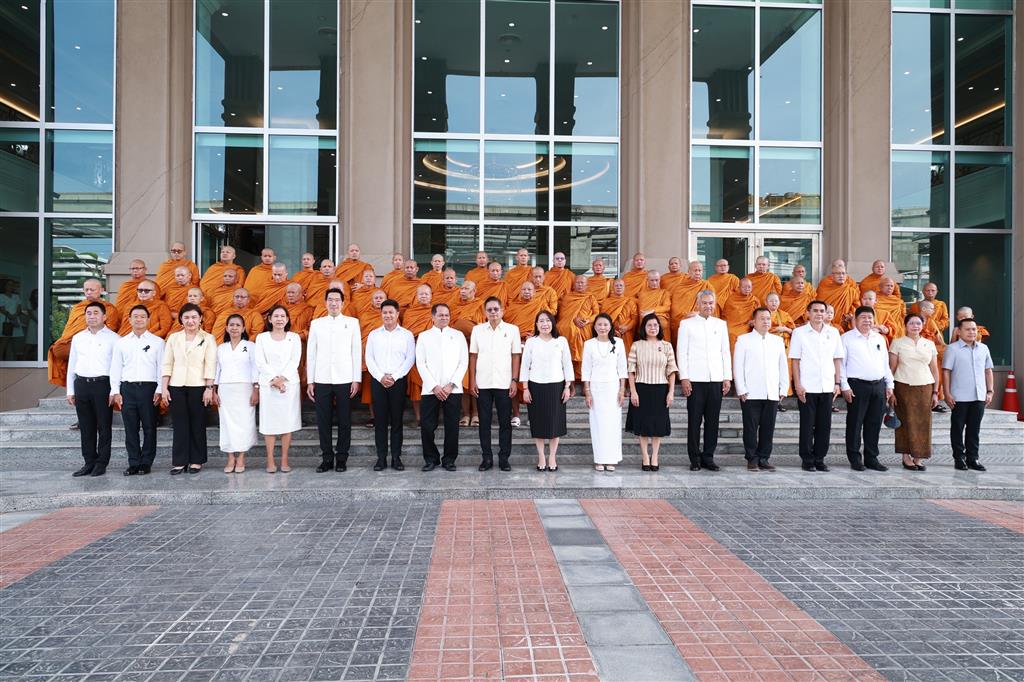 กรมสอบสวนคดีพิเศษ ร่วมพิธีทำบุญตักบาตรพระภิกษุสงฆ์ที่ร่วมโครงการอุปสมบทหมู่ของกรมราชทัณฑ์ เพื่อถวายเป็นพระกุศลแด่สมเด็จพระเจ้าลูกเธอ เจ้าฟ้าพัชรกิติยาภา นเรนทิราเทพยวดี กรมหลวงราชสาริณีสิริพัชร มหาวัชรราชธิดา ณ อาคารกระทรวงยุติธรรม 