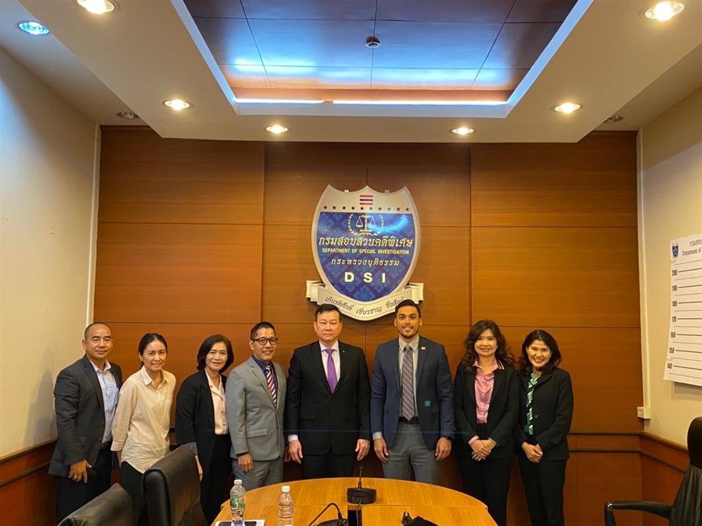 DSI and USSS discussed MOU on Transnational Crime Control