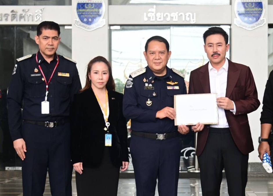 DSI รับเรื่องร้องเรียน “ทนายตั้ม” ขอให้ตรวจสอบการดำเนินงานและเส้นทางการเงิน “มูลนิธิกันจอมพลัง ช่วยสู้”