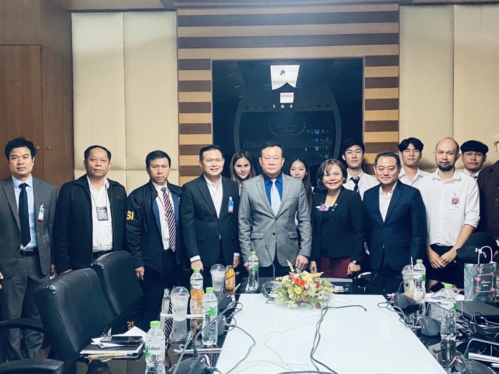 DSI ร่วมรับฟังการนำเสนอผลงานวิจัย “ชุดเครื่องมือเพิ่มประสิทธิภาพและการหาข่าวตรวจสอบข้อมูลและสืบสวนทางเทคโนโลยีและเครือข่ายสารสนเทศเชิงลึก” ของ ม.ธรรมศาสตร์