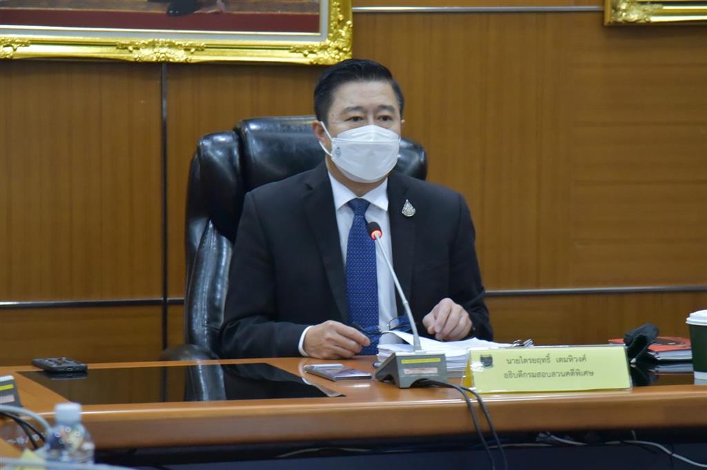 ประชุมผู้บริหารกรมสอบสวนคดีพิเศษ ครั้งที่ 9/2565 เพื่อติดตามความคืบหน้าการทำงานของหน่วยงาน