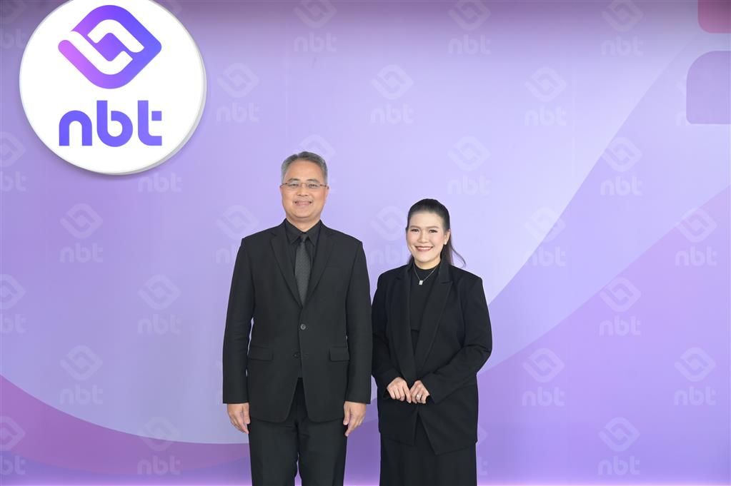 DSI ร่วมบันทึกเทปในรายการ NBT มีคำตอบ ประเด็น "DSI ปราบปรามขบวนการทุจริต จัดการให้ "จีนเทา" สวมสิทธิ์มีบัตรประชาชนไทย"