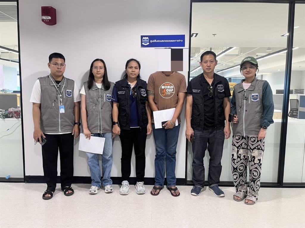 DSI จับผู้ต้องหา สนับสนุนการปล่อยกู้เรียกดอกเบี้ยเกินอัตรากว่าที่กฎหมายกำหนด