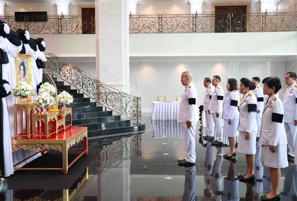 กรมสอบสวนคดีพิเศษ เข้าร่วมพิธีบำเพ็ญกุศลปัณรสมวาร ถวายเป็นพระราชกุศลแด่สมเด็จพระนางเจ้าสิริกิติ์ พระบรมราชินีนาถ พระบรมราชชนนีพันปีหลวง