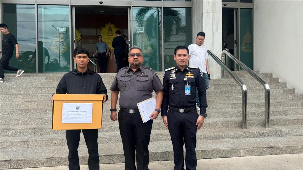 DSI ส่งสำนวนการสอบสวนคดีพิเศษ กรณีกลุ่มเครือข่ายอาชญากรรมยาเสพติดข้ามชาติลำเลียงเฮโรอีน ซุกซ่อนในพัสดุภัณฑ์ส่งเครือข่ายในพื้นที่กรุงเทพมหานครและปริมณฑล