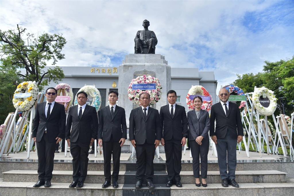 DSI ร่วมวางพวงมาลาถวายสักการะ เนื่องใน “วันรพี” ประจำปี 2569 เพื่อน้อมรำลึกถึงพระเกียรติคุณและพระกรุณาธิคุณของพระเจ้าบรมวงศ์เธอ พระองค์เจ้ารพีพัฒนศักดิ์ กรมหลวงราชบุรีดิเรกฤทธิ์ พระบิดาแห่งกฎหมายไทย 