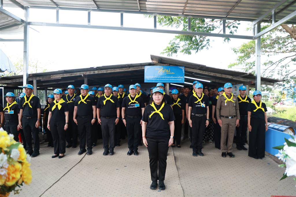 DSI ร่วมกิจกรรมอาสากระทรวงยุติธรรม ครั้งที่ 7 และกิจกรรมสาธารณประโยชน์ เนื่องในวันข้าราชการพลเรือน ประจำปี พ.ศ. 2569