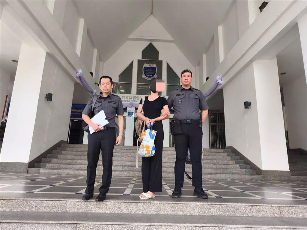 DSI ขยายผลจับแอดมินกลุ่มลับสื่อลามกเด็ก  พบสมาชิกนับพัน ยอดซื้อขายทะลุ 28,000 ครั้ง เงินหมุนเวียนกว่า 5 ล้านบาท