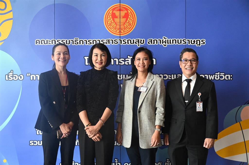 DSI ร่วมสัมมนา “Youth Voices for Well Being Camp” และถ่ายทอดความรู้เยาวชนรับมือความท้าทายทางอารมณ์ในโลกดิจิทัล